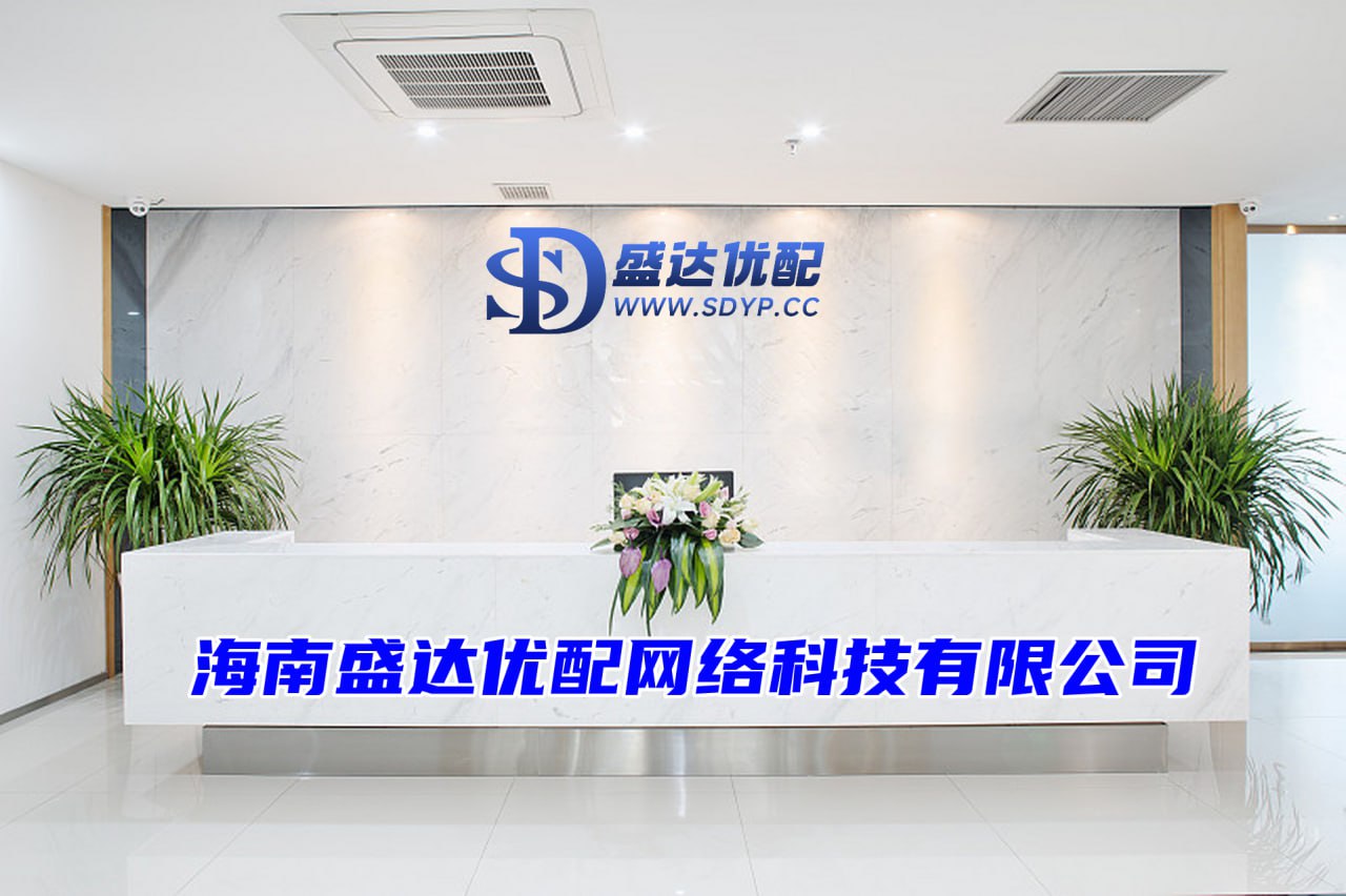 日照股票配资,炒股配资知识,股票配资平台官网